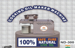 Oil Expeller Machine For Home