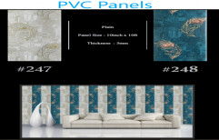 AmorMente PVC Wall & Ceilling Panel, Thickness: 3mm