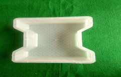 PVC Paver Plastic Mould