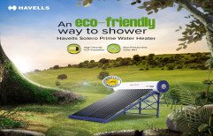 100 LPD Havells Solar Water Heater
