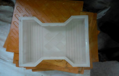 Pvc White Plastic Mould. Manufacturing and trading, For Industrial