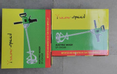 Yuri Electric Mixer, For Mixing, 1020 W