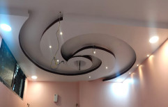 Armstrong POP, Gypsum and PVC False Ceiling Design Service, Thickness: 12 mm