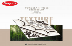 Denora Matt Porcelain Tiles, Thickness: 8 - 10 mm, Size: Medium