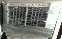 Aluminium Desert Coolers