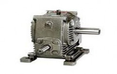 Adaptable Worm Gearbox