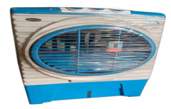 Desert Indian Plastic Air Cooler, 35 Feet