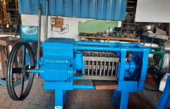 Electric 4 Bolt Commercial Oil Expeller Machine, Capacity: 80 kg/hour