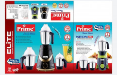 Heavy Duty Mixer Grinder prime
