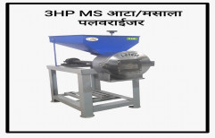 Mild Steel 3HP Aata/Masala Pulverizer Without Motor, For Grinding