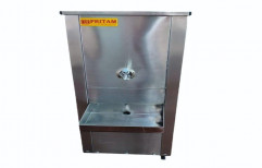 20 L Stainless Steel Water Cooler