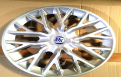 Silver Plastic Car Wheel Cover