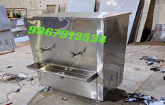 Stainless Steel Water Cooler