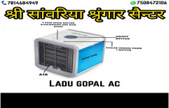 Material: Plastic Arctic Air Cooler