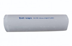 140mm Hello PVC Pipe