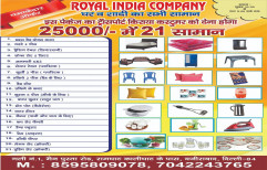 Electronics And Home Appliances combo package for Marriage