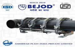 110 mm Underground Hdpe Pipes