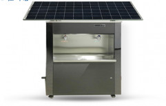 100ltr Solar Power Water Cooler