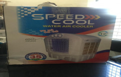 cool Air Cooler